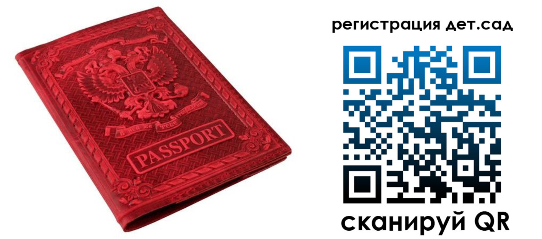 найти адрес прописки в Тульской области